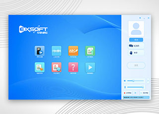 EXSOFT Language Lab